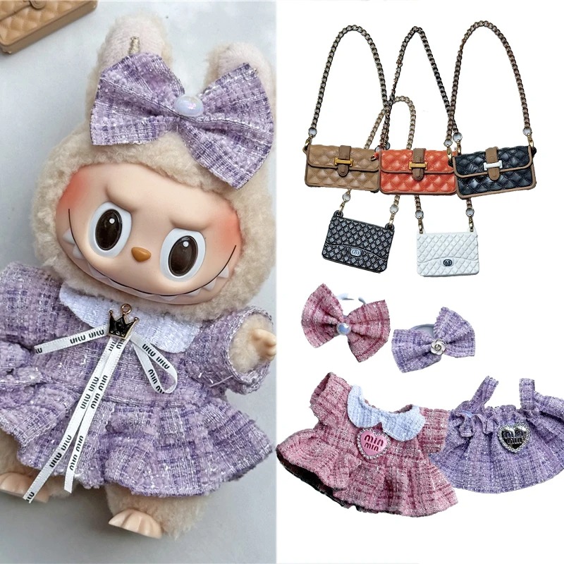 Baby Clothing Usa - 15 17cm Labubu Bebek İçin Sevimli