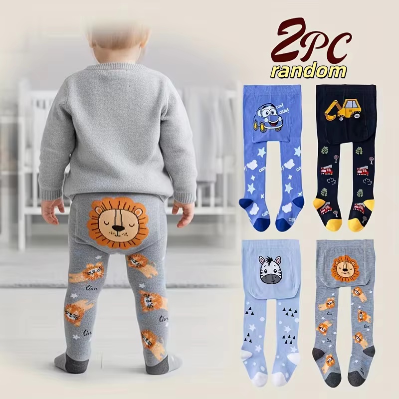 Baby Clothing Dividers - 2 parçalı yumuşak ve esnek çizgi