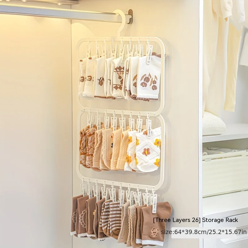 Baby Clothing Hanging Rack - Çok Amaçlı Ev Tipi Bebek Askısı,