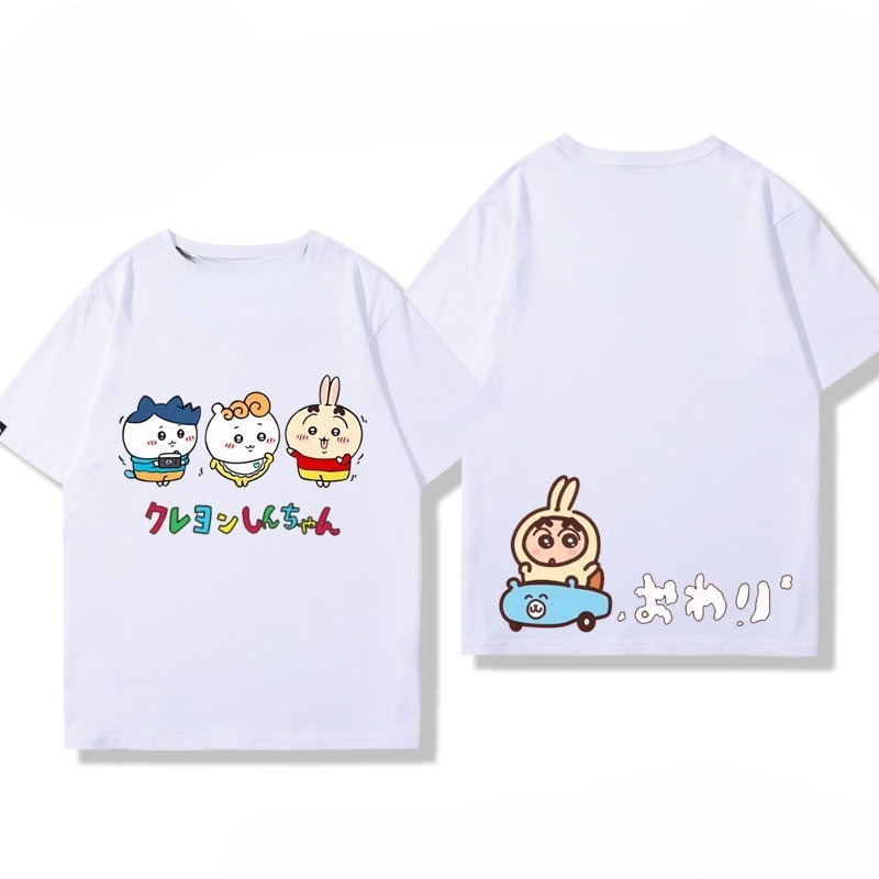 Baby Clothing High End - 2026 Chiikawa Usachi Üst Düzey Anime