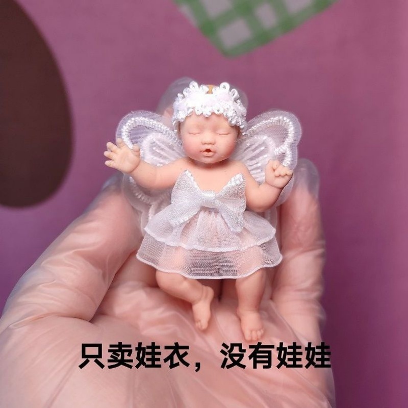 Sadece Bebek Giysileri ZURU Gi - Baby Clothing Usa incelemesi ve fiyatı