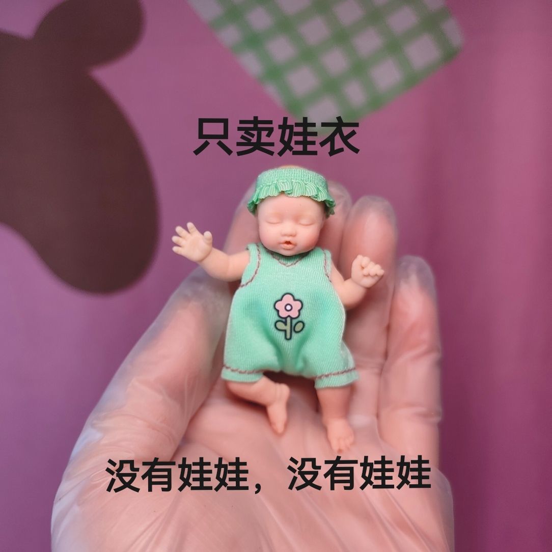 Sadece Bebek Giysileri ZURU Gi - Baby Clothing Usa incelemesi ve fiyatı
