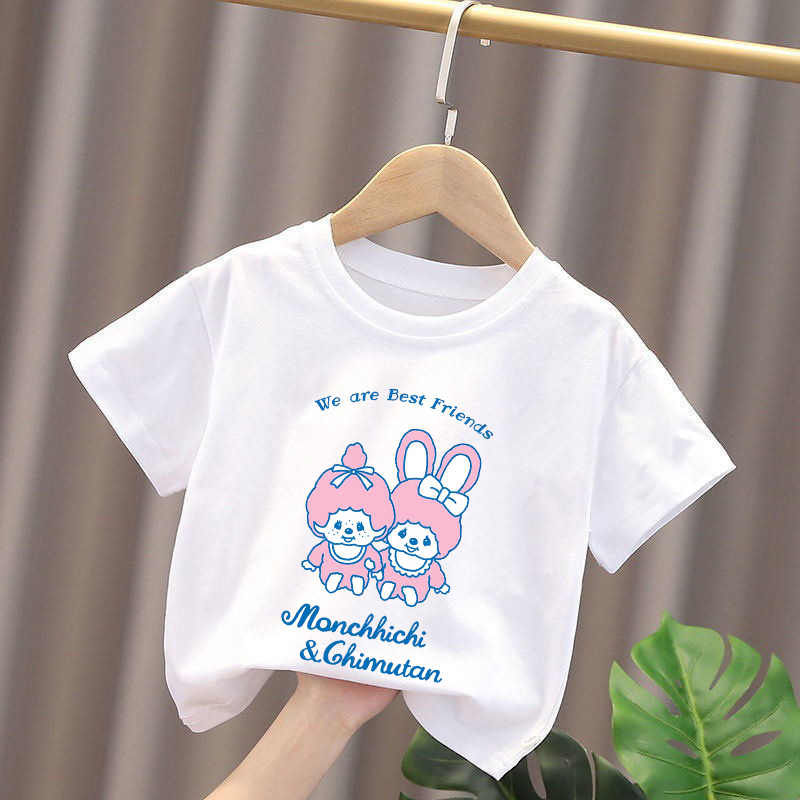 Monchhichi Çocuk T-shirt Anime - Baby Clothing Usa incelemesi ve fiyatı