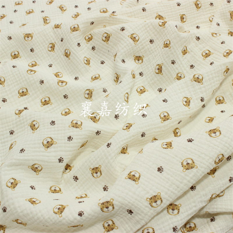 100X135cm Baby Cotton Gauze Cr - Baby Clothing Organic incelemesi ve fiyatı