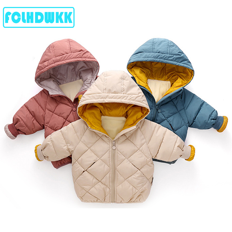 2025 Sonbahar Kışlık Kız Çocuk - Baby Clothing Dividers incelemesi ve fiyatı