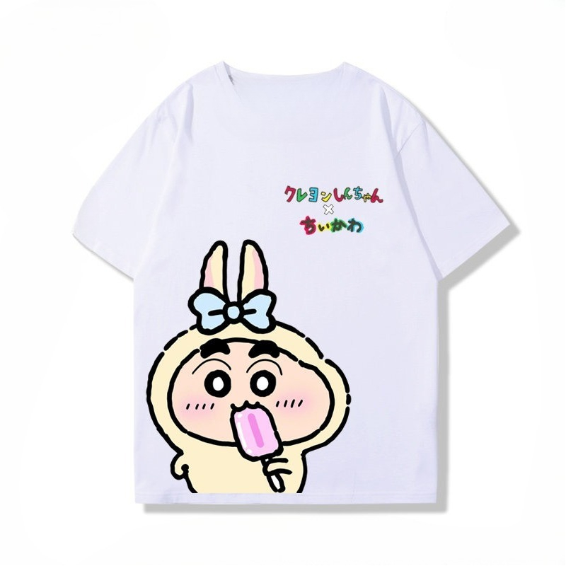 2026 Chiikawa Usachi Üst Düzey - Baby Clothing High End incelemesi ve fiyatı