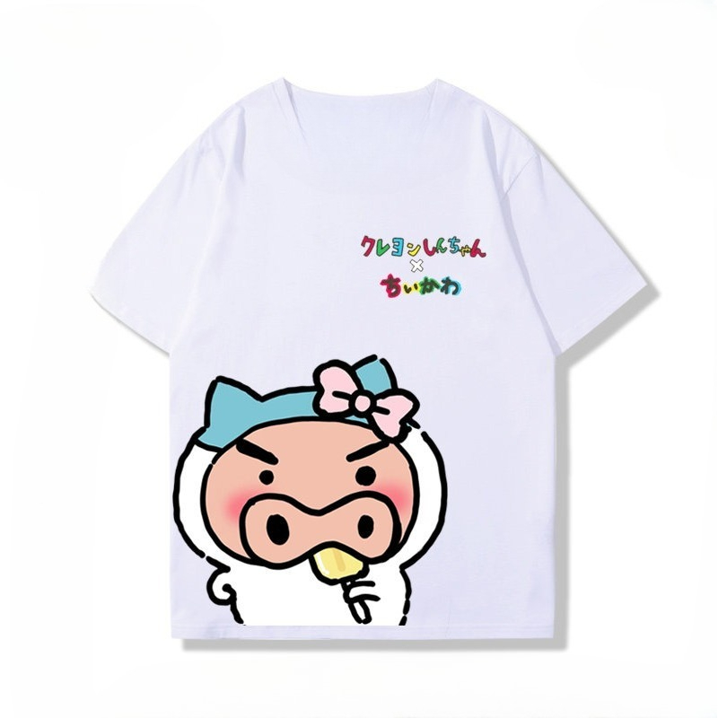 2026 Chiikawa Usachi Üst Düzey - Baby Clothing High End incelemesi ve fiyatı